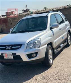 کیا سپۆرتاج